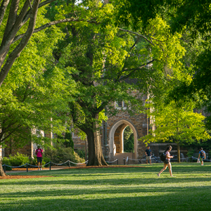 view of west campus in the summertime